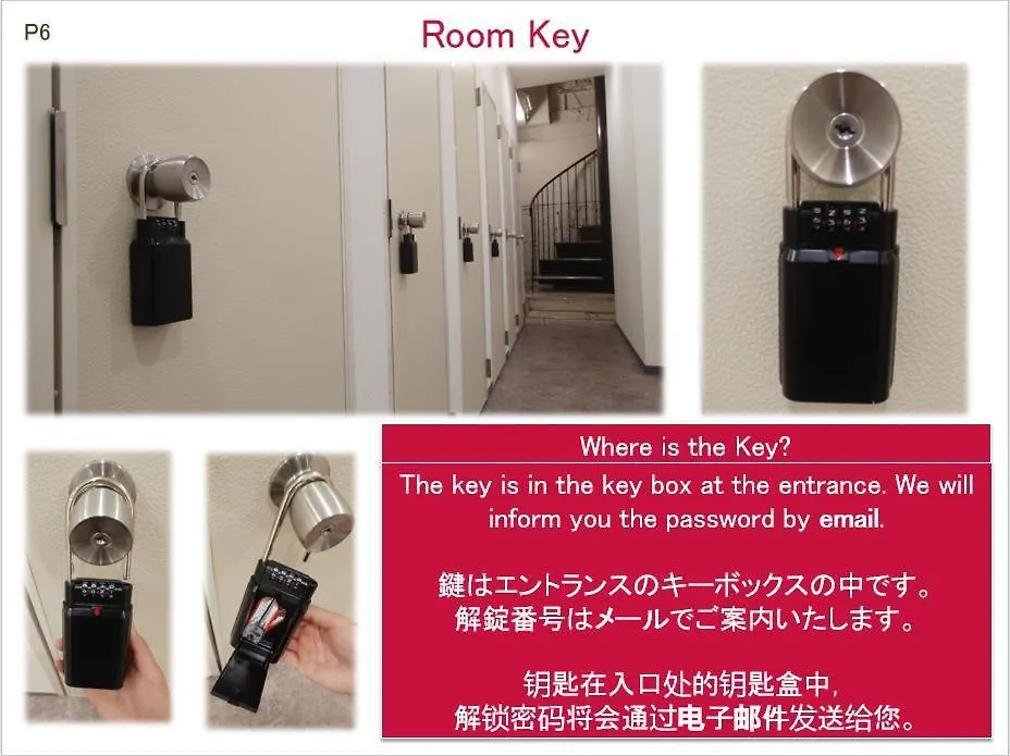 Koyakoya Apartment Kuromon Ichiba 오사카